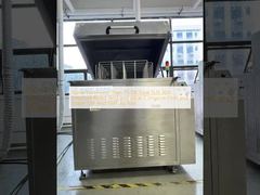 Livello di rumore inferiore a 75 DB La struttura totale SUS 304 resiste alla corrosione di acidi e alcali Solido e stabile Strumento DIP e SMT Jig