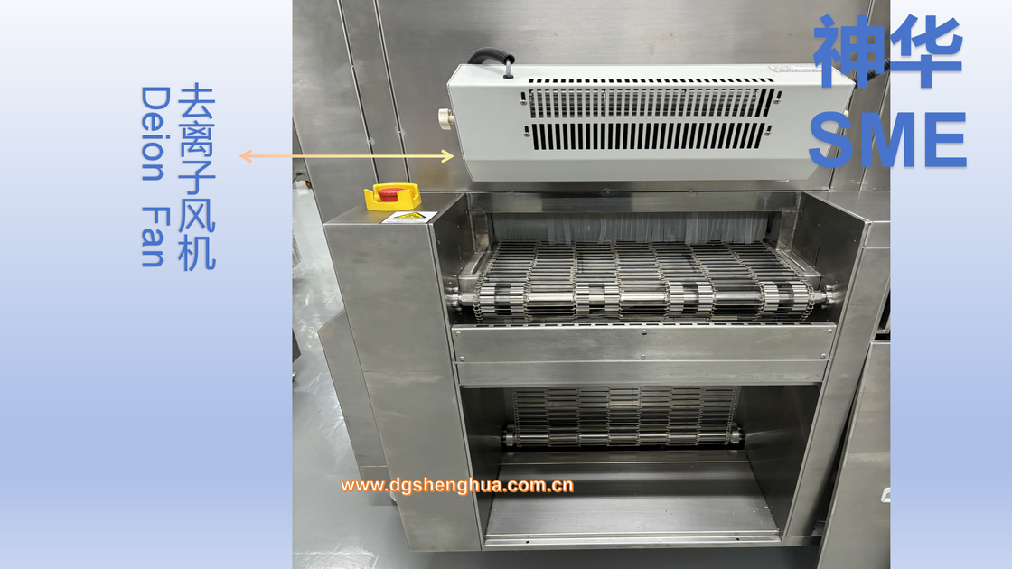 I vetri universali della località di soggiorno 1800PCS/Hour 3D di Pechino ammucchiano il sistema di pulizia di pulizia di Juice Sweat Finger Print Spray della macchina