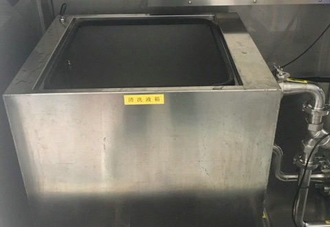 Macchina di spogliatura dello schermo e di sviluppo automatica per il processo di fabbricazione dello schermo con il serbatoio di acqua 120L